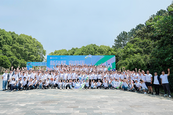 新征程·向前邁 | 四方光電20周年慶健康跑活動(dòng)圓滿落幕