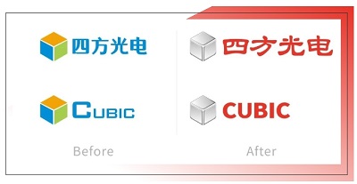 新形象，新征程 四方光電新品牌形象正式發(fā)布