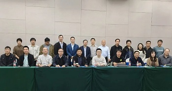 助力標(biāo)準(zhǔn)建設(shè)，四方光電參與JB/T《超聲波氣體流量傳感器》行業(yè)標(biāo)準(zhǔn)起草工作