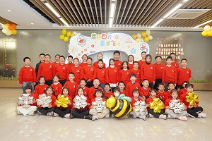 幸福四方·童夢(mèng)飛揚(yáng) | “四方童夢(mèng)園”2025年寒假冬令營(yíng)開(kāi)營(yíng)