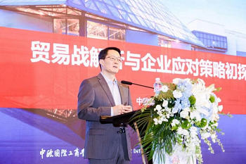 聚焦關(guān)稅博弈下的商戰(zhàn)突圍，第9期武漢民營企業(yè)大講堂開講！