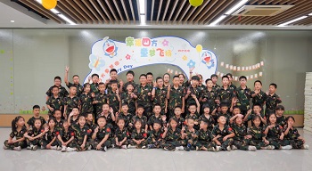 幸福四方?童夢飛揚 | “四方童夢園”2025年暑期夏令營正式開營