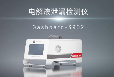 無懼DMC微漏 守護(hù)安全